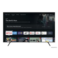 Телевизор Harper 50Q850TS