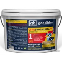 Пропитка Goodhim 1G DRY Огнебиозащита 1 группы 1 кг (сухой концентрат) в Гродно