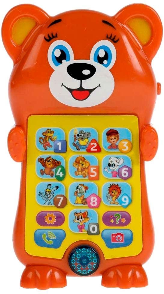 

Интерактивная игрушка Умка Телефон Волшебники двора HT895-R2