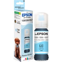 Чернила Revcol 6695 Key Lock для Epson 70 мл