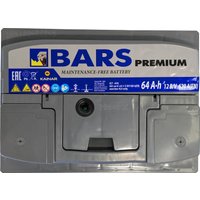Автомобильный аккумулятор BARS Premium 64 R+ (64 А·ч) + Бесплатная диагностика подвески или -30% на замену масла