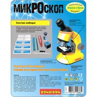 Детский микроскоп Bondibon 100-1200X для 2D и 3D объектов с поворотным окуляром ВВ5287