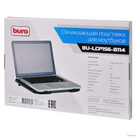 Подставка Buro BU-LCP156-B114