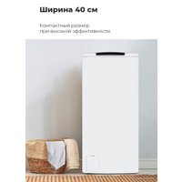 Стиральная машина с вертикальной загрузкой MAUNFELD MFWM127WH