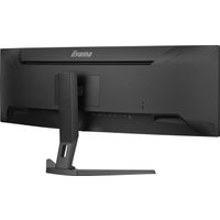 Игровой монитор iiyama ProLite XCB4594DQSN-B1