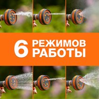 Распылитель Daewoo Power DWG 3135
