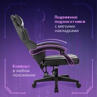 Игровое (геймерское) кресло Knight Wolf (черный)