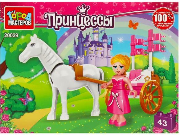 

Конструктор Город мастеров Принцесса с каретой 20029-AA