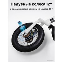 Беговел-велосипед Bubago Rollin BG-166-3 (белый/красный)