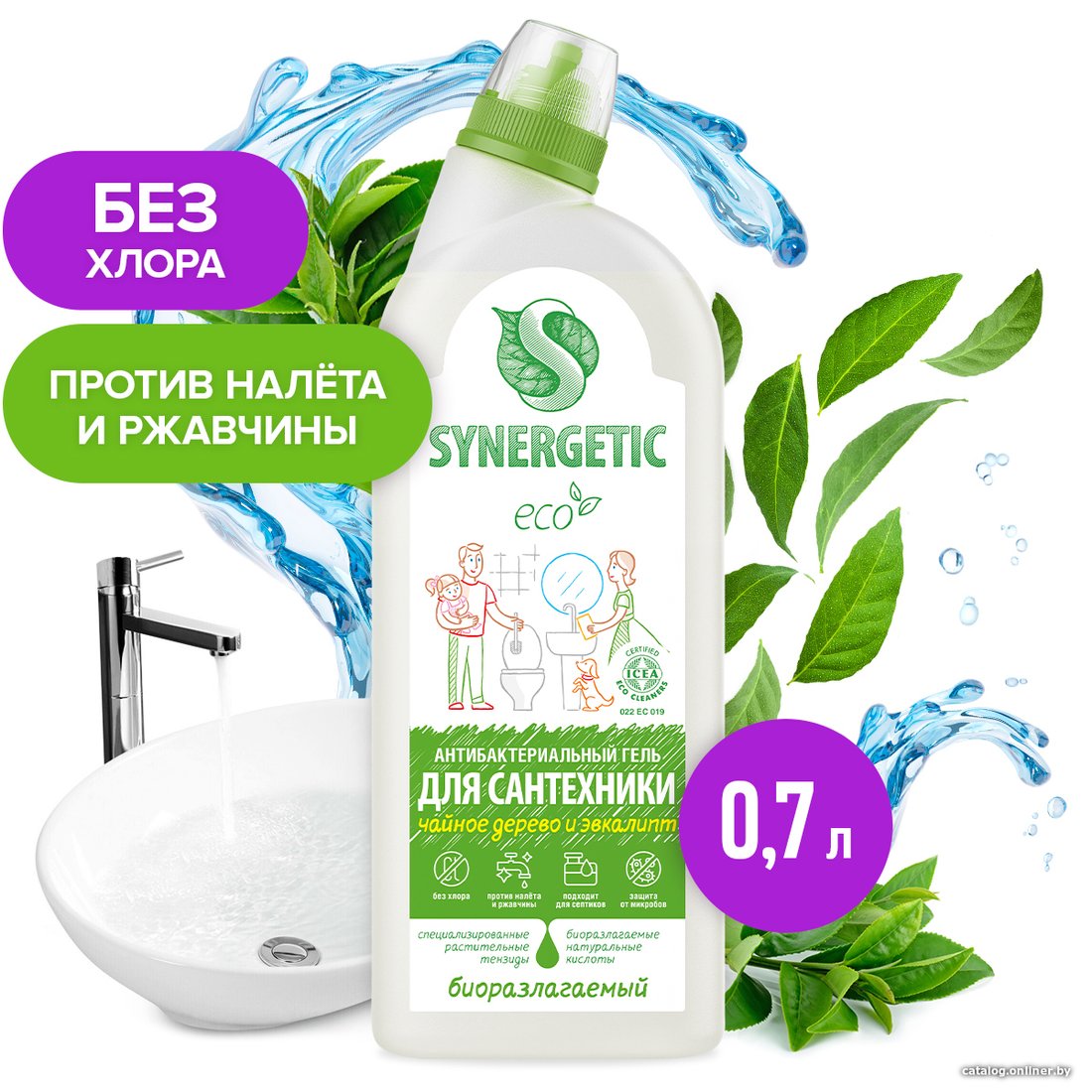Средство для сантехники Synergetic Чайное дерево и эвкалипт 0.7 л