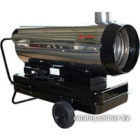 Дизельная тепловая пушка ПрофТепло ДК-21Н в Витебске