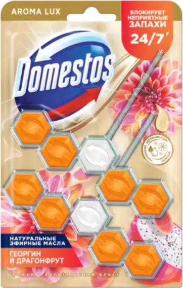 

Средство для унитаза Domestos Power 5 Экзотический букет Дуо 2x50 г