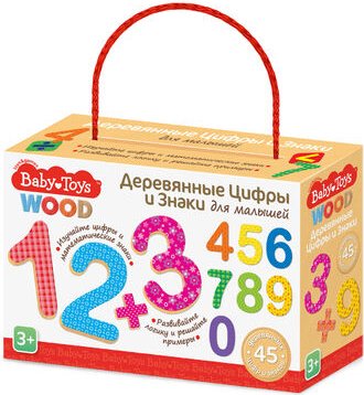 

Набор цифр Baby Toys Арифметика 02997