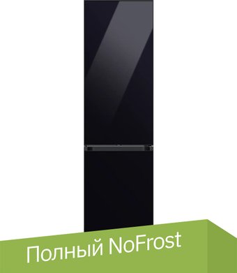 Samsung Bespoke RB38A7B5E22/EF