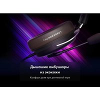 Наушники Thunderobot HG500 Arcade в Гродно