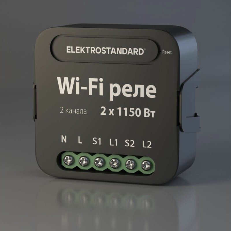 

Реле Elektrostandard 76007/00