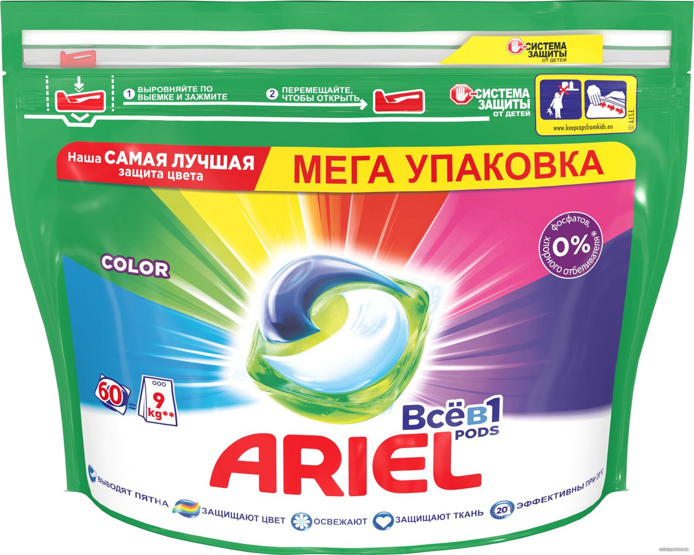 Капсулы для стирки Ariel Все в 1 Pods Color (60 шт)