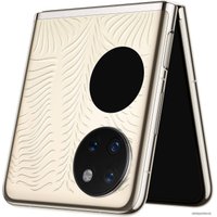 Телефон Huawei P50 Pocket BAL-L49 Premium Edition 12GB/512GB (роскошное золото)