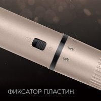 Выпрямитель Redmond (Редмонд) HS1724 (шампань)