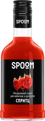 Сироп Spoom Спритц 0.25л