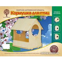 Сборная модель Чудо-Дерево Кормушка для птиц №01 80015 (80169)