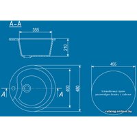 Кухонная мойка Ulgran U-102 (бежевый)