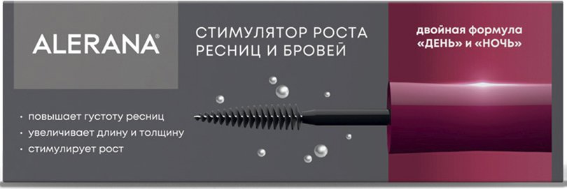 

Средство для роста ресниц Alerana Стимулятор для ресниц и бровей (2x6 мл)