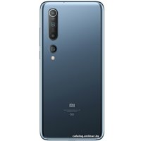 Смартфон Xiaomi Mi 10 8GB/128GB международная версия (серый)