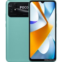 Телефон POCO C40 4GB/64GB международная версия (бирюзовый)