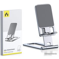 Подставка Maicong MH157 (серебристый)