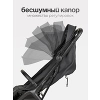 Коляска прогулочная «книга» Tomix Easy S1 (черный)