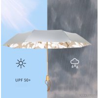 Складной зонт Белоснежка Нежные лилии 310-UM