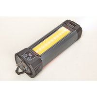 Фонарь Jakemy SPWL-G12L