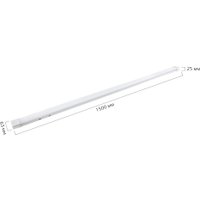 Светильник SmartBuy LU3 Pro 50W 6500К SBL-ELU3-50-65 (матовый)