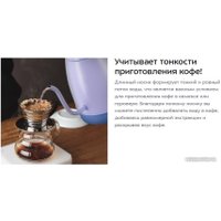 Электрический чайник Kitfort KT-6613