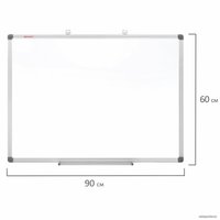 Магнитно-маркерная доска BRAUBERG Extra 237554