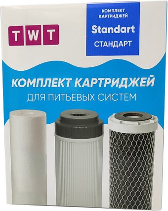 Комплект картриджей TWT Standart