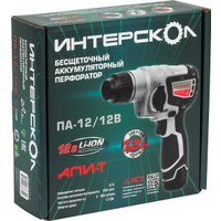 Перфоратор Интерскол ПА-12/12В (без АКБ)