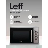 Микроволновая печь Leff 20MM730SG