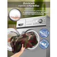 Спальный мешок Classmark 210x75см (камуфляж)