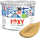 Foxy Lapselli Matte Tyrni F-50-1-3-FL258 2.7 л (желтый)