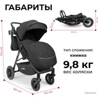 Коляска прогулочная «книга» Costa Vita VT-5 (черный)