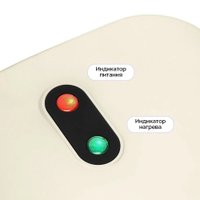 Электрогриль Kitfort KT-3686