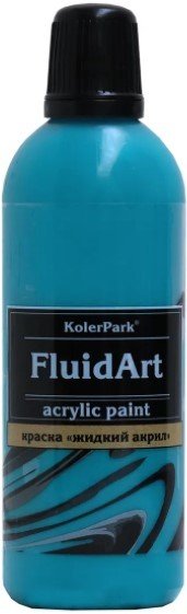 

Акриловая краска KolerPark Fluid Art Жидкий акрил (морской, 80 мл)