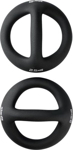 Набор гантелей Starfit DB-801 2.5кг (черный)