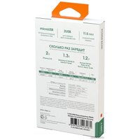 Внешний аккумулятор InterStep PB6PM 6000mAh (нектарин)