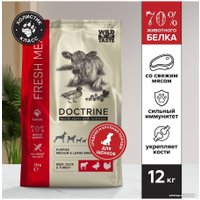 Сухой корм для собак Doctrine Fresh Meat для щенков сред и круп с индейкой, говяд. и уткой 10095 (12 кг)