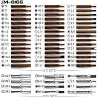 Набор отвертка с битами Jakemy JM-8166 (61 предмет)