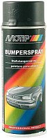 Автомобильная краска MoTip для бампера 400мл 04076 (антрацит)