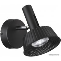 Спот Odeon Light Mali 6643/7WL